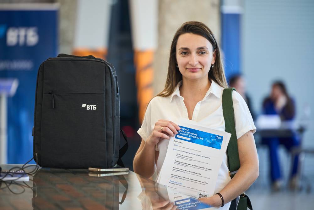 ВТБ вновь вошел в число лидеров рейтинга работодателей HeadHunter
