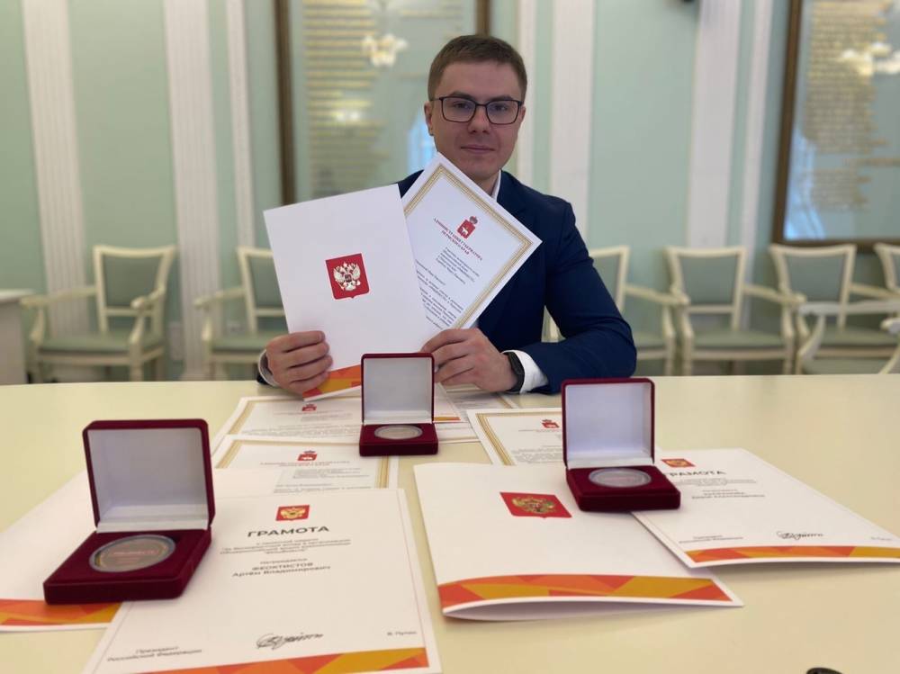​Лидеры Пермского Молодежного Центра получили награды от Владимира Путина