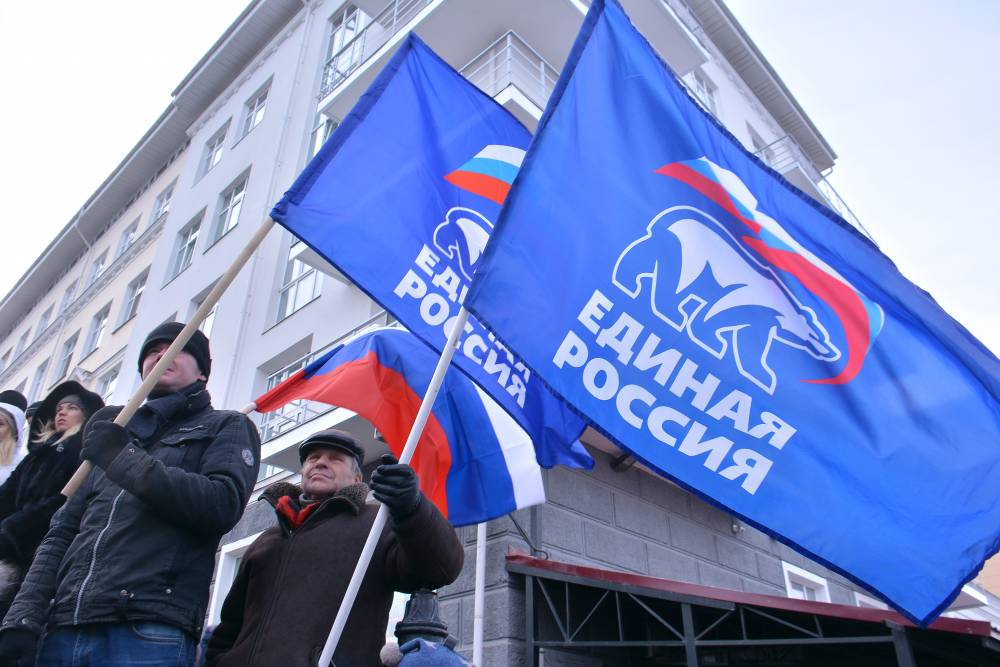 На выборах в Пермском крае «Единая Россия» получила 73,6% мандатов