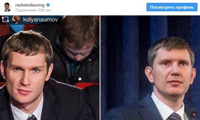 Слово за слово. Что Максим Решетников говорил о самых важных проектах в Пермском крае