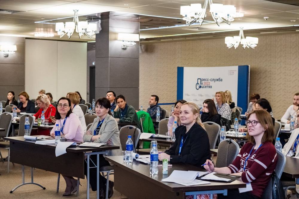 ​Пресс-служба Законодательного Собрания Прикамья поделилась опытом с коллегами из регионов