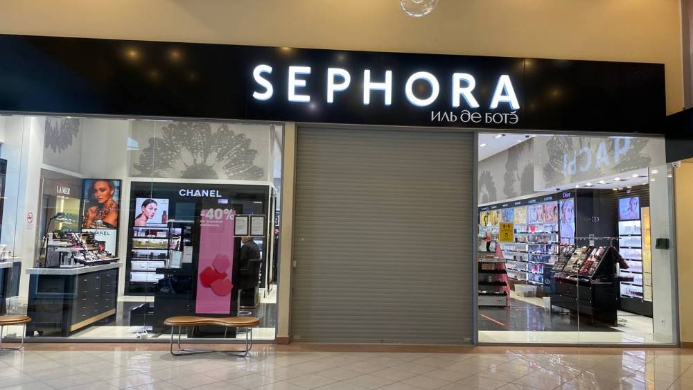 Пермские магазины косметики Sephora могут открыться под российским брендом
