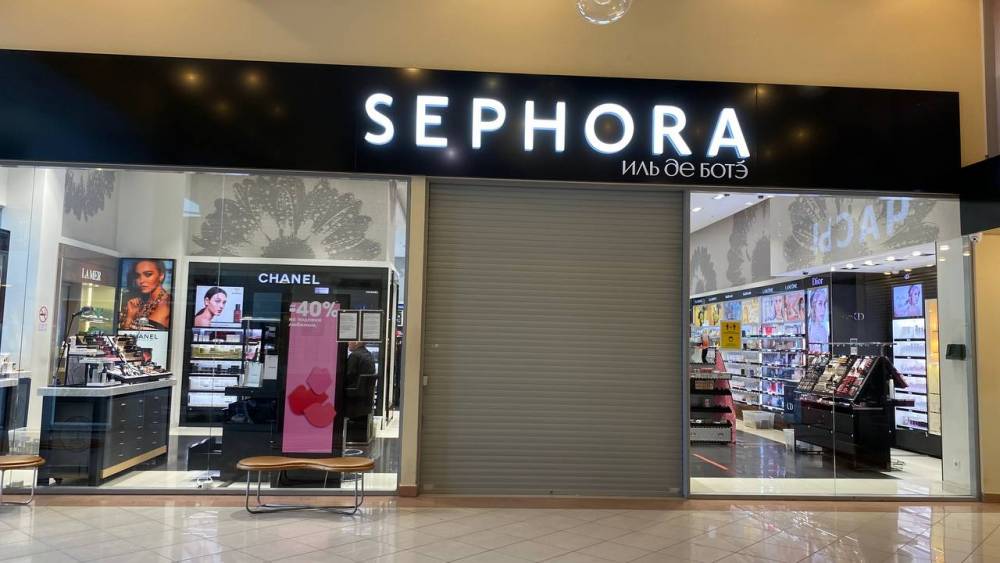 Пермские магазины косметики Sephora могут открыться под российским брендом