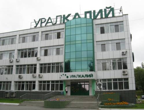 «Уралкалий» вновь занял лидирующие позиции в ESG-индексах РСПП