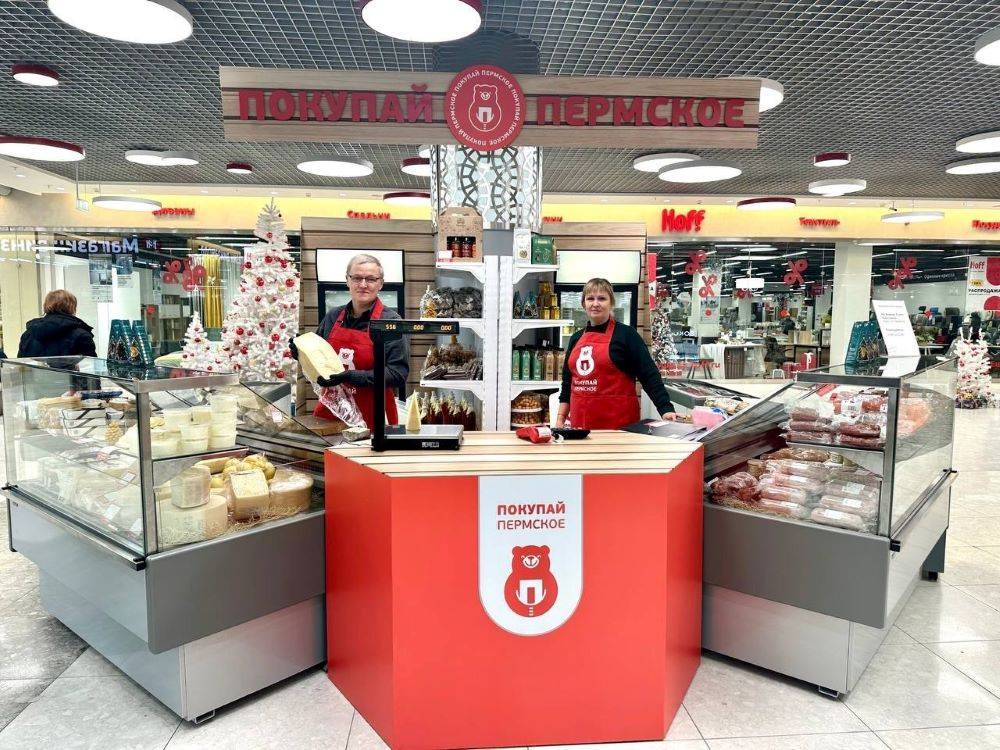 В Перми открылся первый фермерский островок в торгово-развлекательном центре