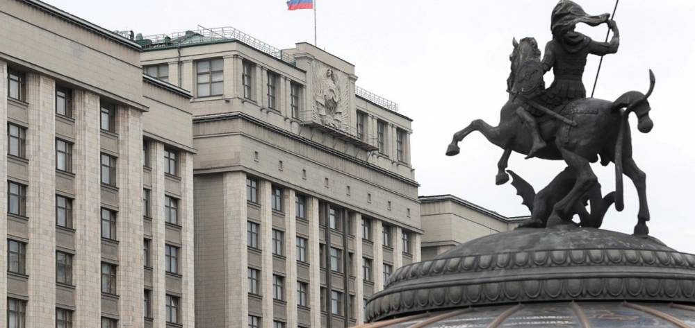 Госдума приняла закон о расширенной ответственности производителей