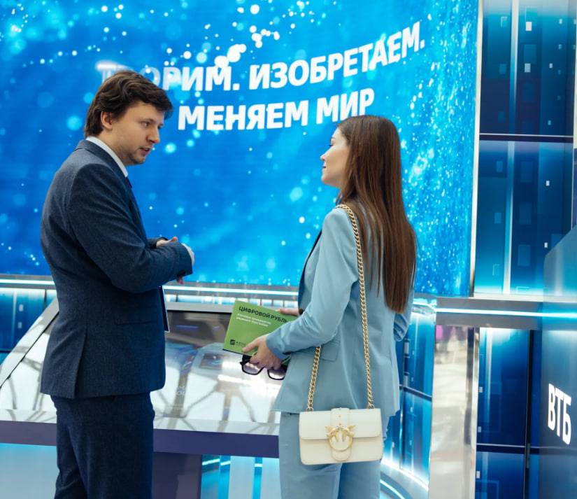 ВТБ выяснил, сколько россияне хранят на совместных счетах