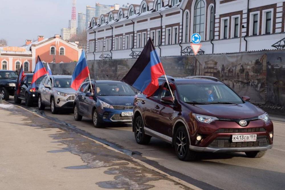 #СвоихНеБросаем. В Перми состоялся автопробег, посвященный признанию независимости ЛНР и ДНР