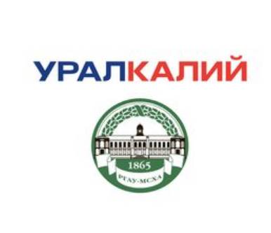 ​«Уралкалий» подписал соглашение о сотрудничестве с МСХА им. Тимирязева