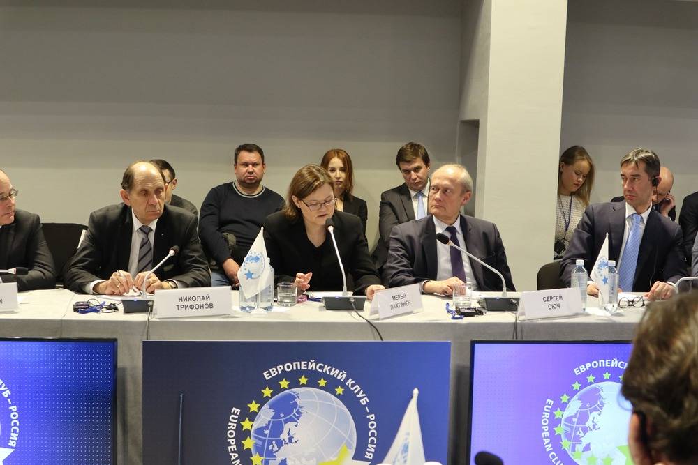 Пермь глобальная. Город принял заседание российского парламентского Европейского клуба