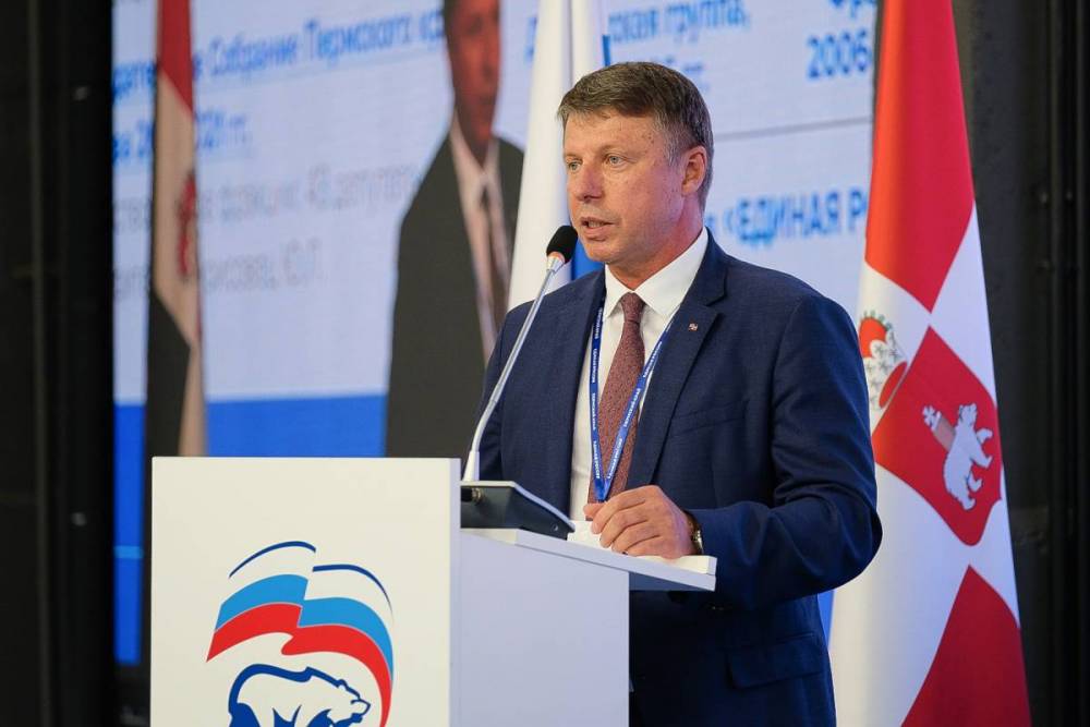 «Единая Россия» единогласно поддержала в первом чтении проект бюджета на 2022-2024 годы