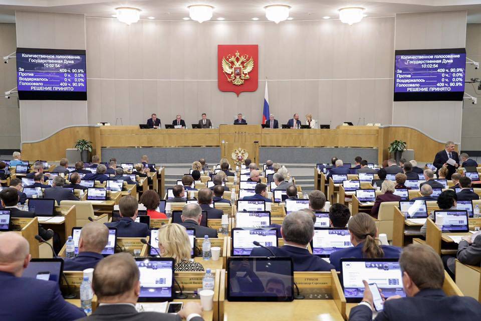 Депутат Госдумы Игорь Сапко прокомментировал проект федерального бюджета