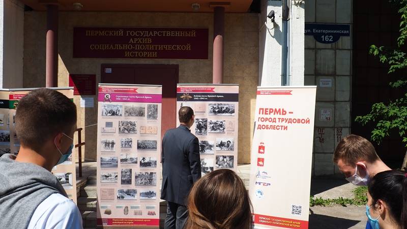 Волонтеры расскажут о вкладе Прикамья в Победу в Великой Отечественной войне