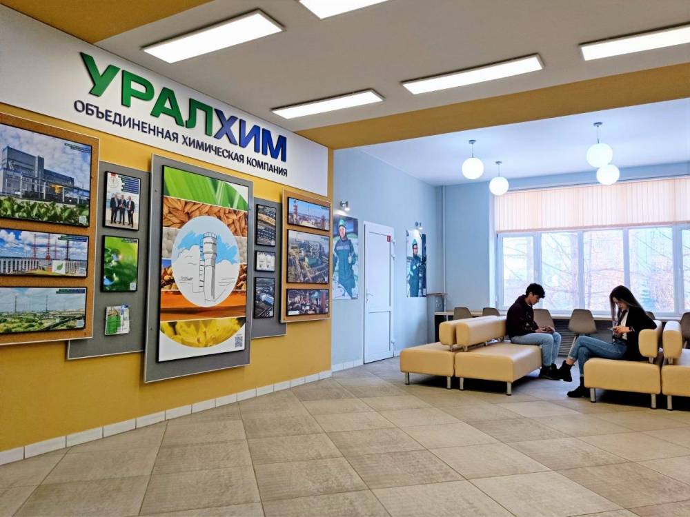 Филиал «ПМУ» подвел итоги благотворительной деятельности в 2023 году