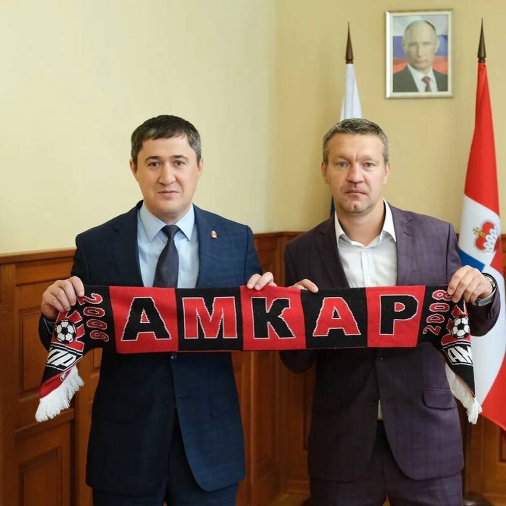 Дмитрий Махонин: «Амкар» получит поддержку от спонсоров» 