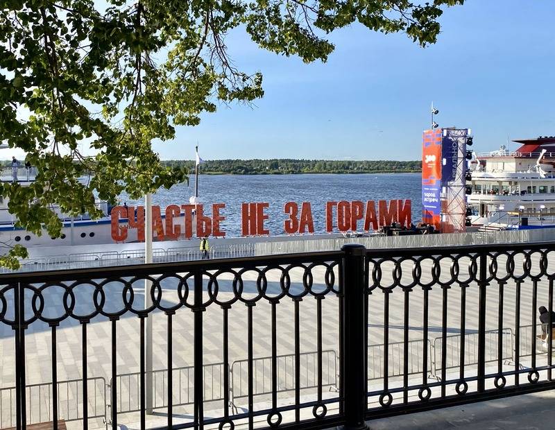 Пермь постиндустриальная. Как креативный класс чувствует себя в Перми?