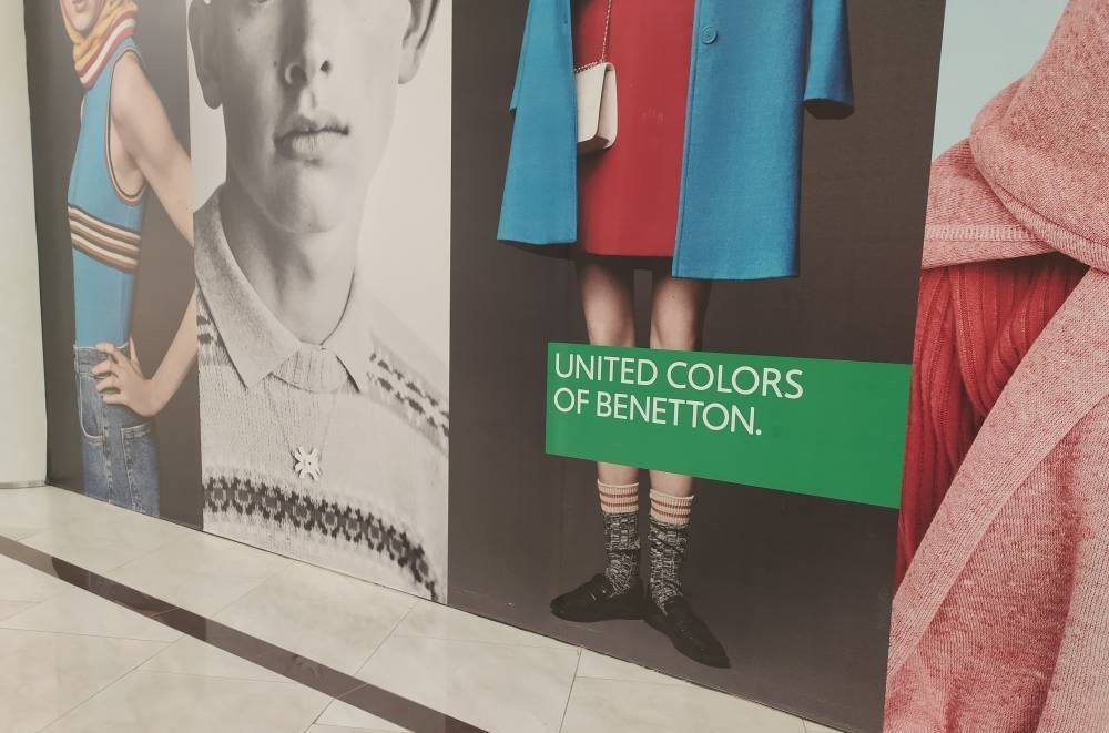 ​В Перми открылся второй магазин бренда United Colors of Benetton