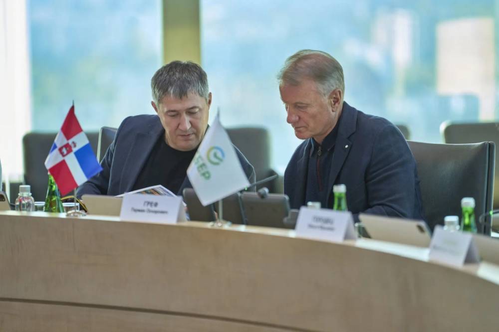 Дмитрий Махонин и Герман Греф обсудили направления сотрудничества и совместные проекты