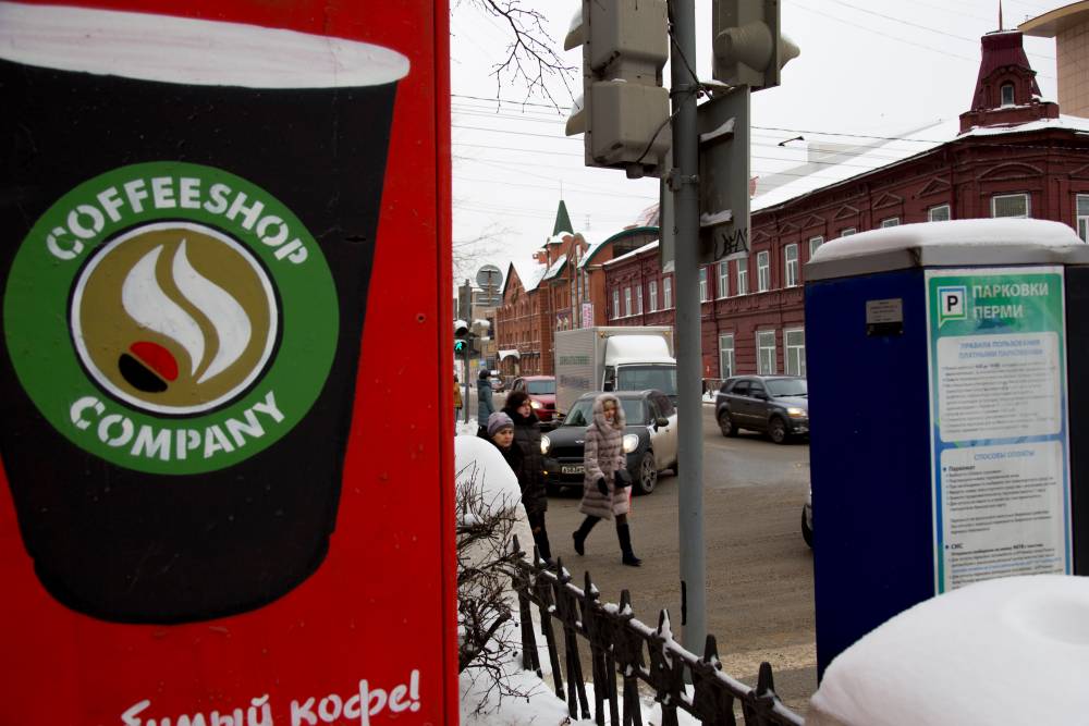В Перми в ТРК «Семья» закрылась кофейня Coffeeshop Company 