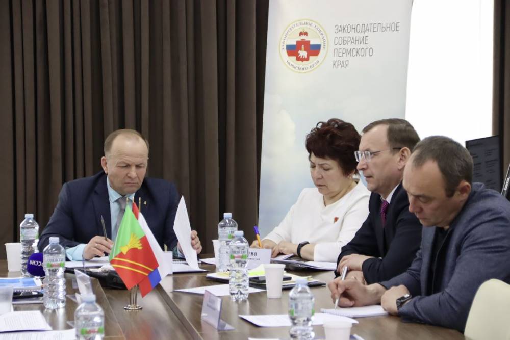 В Год семьи территориям предложили актуализировать профильные программы