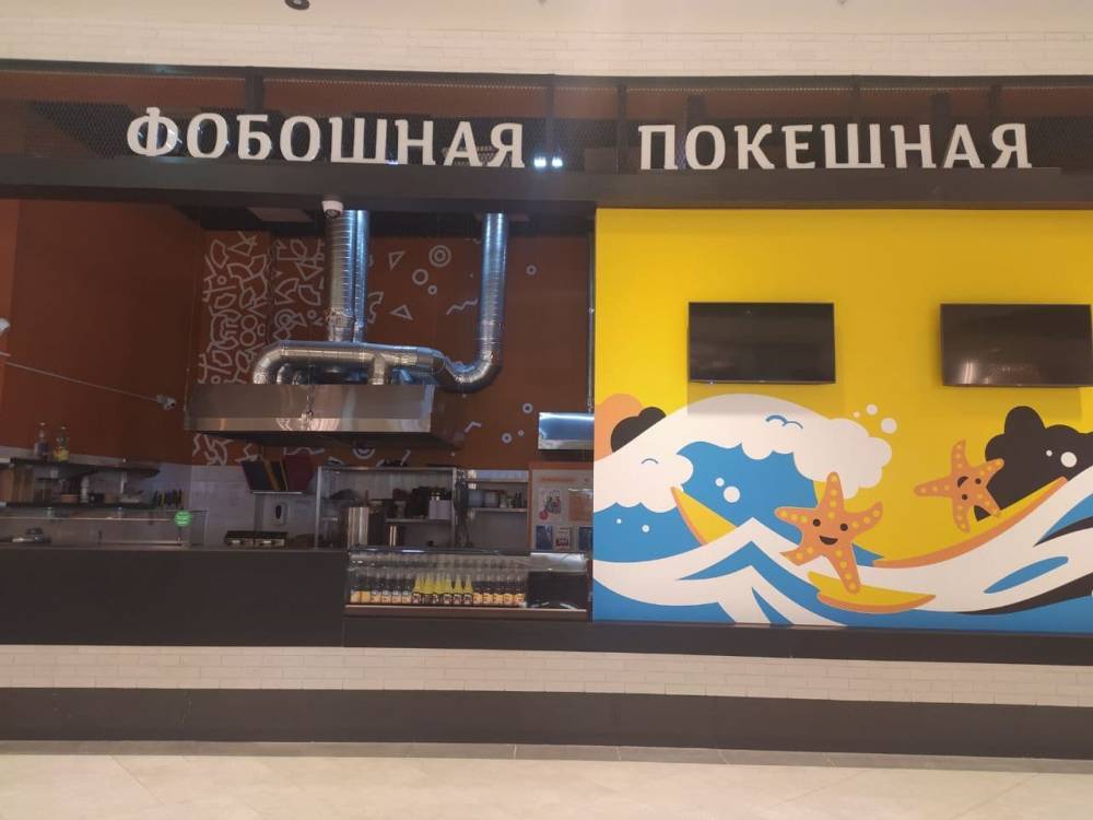 Районные отделы следкома Перми изучат материалы проверок о невыплате зарплаты в «Фобошной»