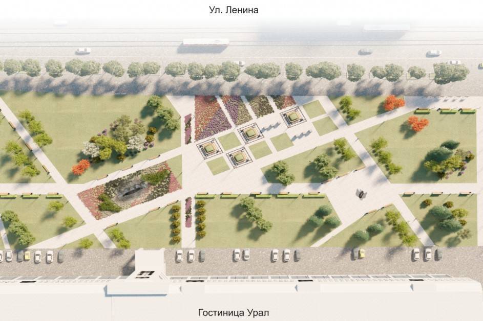 Капремонт сквера перед гостиницей «Урал» планируют завершить в 2022 году