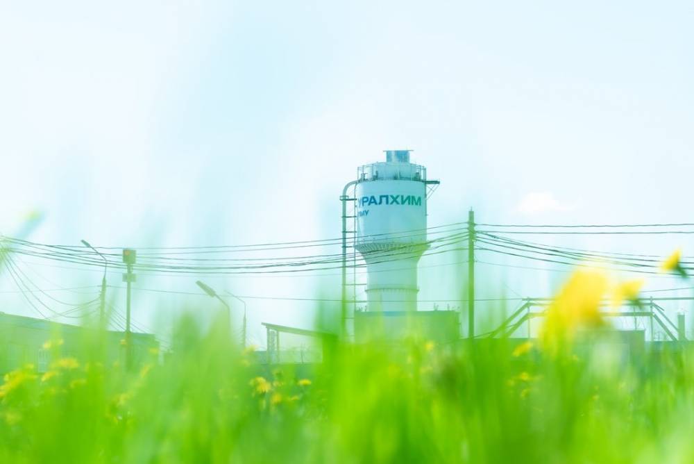 ​Филиал «ПМУ» «Уралхима» выпустил годовой экологический отчет