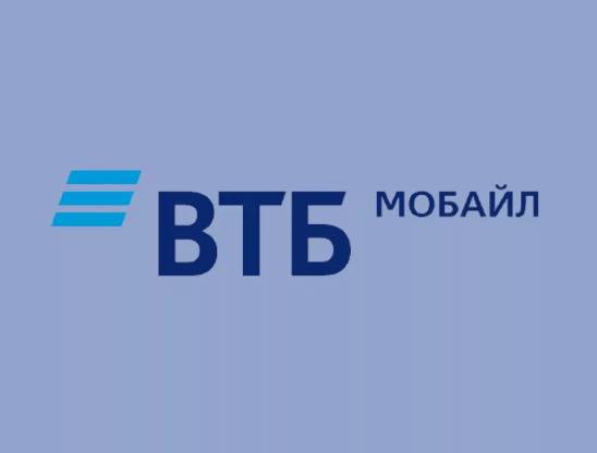 Алексей Чернецов назначен генеральным директором ВТБ Мобайл