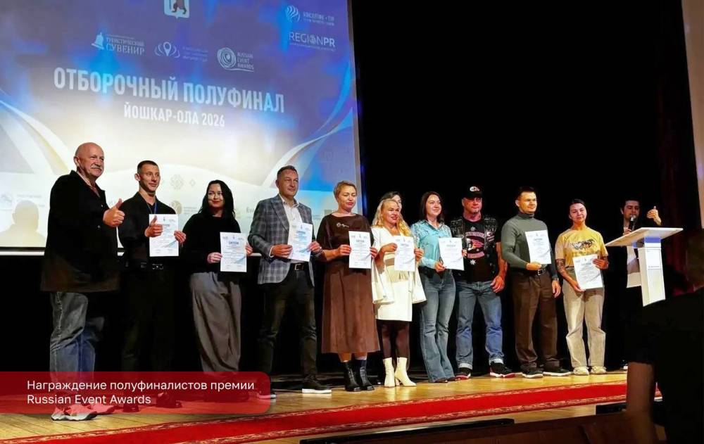 Два пермских проекта стали лауреатами первой степени на отборочных этапах туристических премий