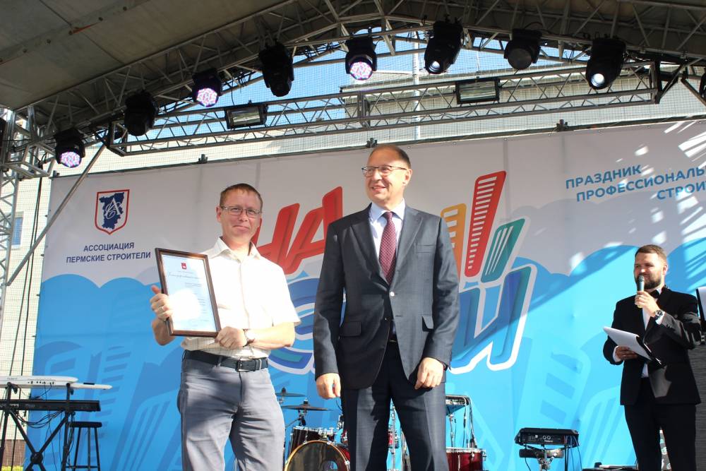 Специалистам «СтройПанельКомплект» вручены ведомственные награды в честь Дня строителя