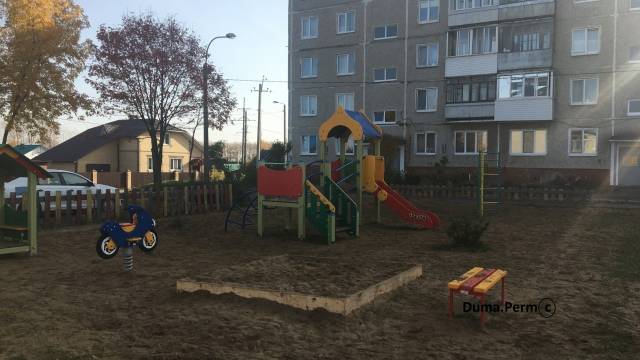 ​В Перми подводят итоги благоустройства города за осенний сезон