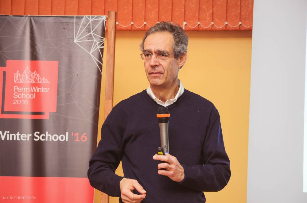 Финансы и IT: в конце января в Перми пройдет научная конференция 