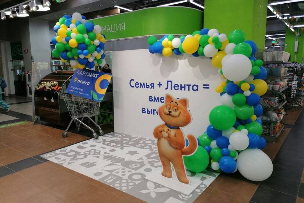 ​Назначен новый директор компании, управляющей пермскими магазинами «Лента»