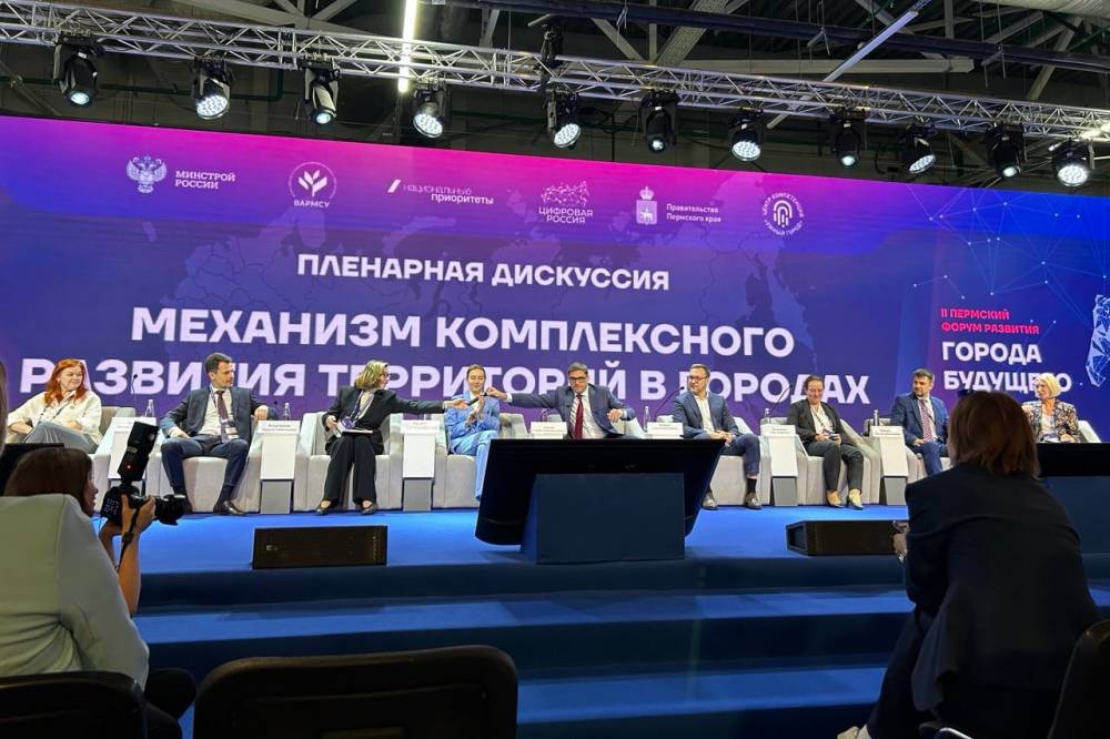 Основной инструмент. Новшества в законодательстве о комплексном развитии территории