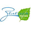 ​Энергетики «Т Плюс» в Березниках отмечены наградами в экологических федеральных проектах