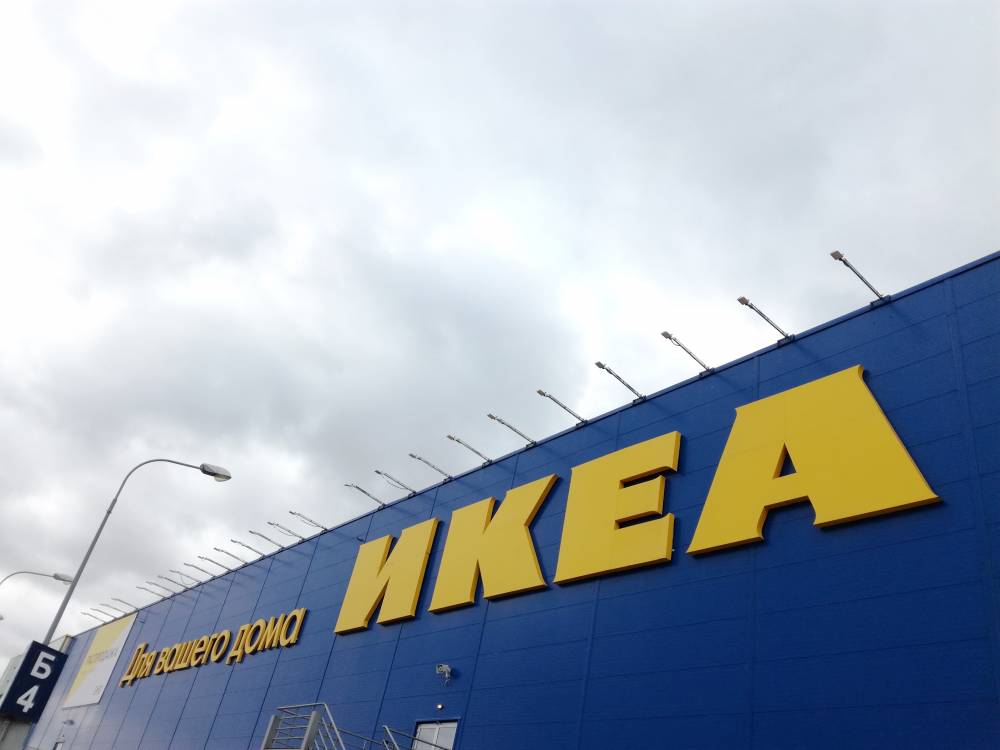 ​Краевые власти возобновили переговоры об открытии магазина IKEA в Перми