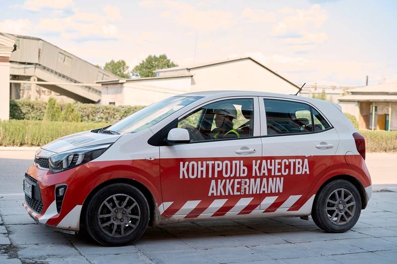 ТОП-300 – «AKKERMANN»: Твёрдой хваткой