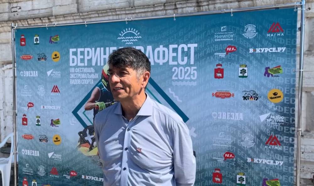 На одной волне. В Пермском крае прошел фестиваль экстремальных видов спорта