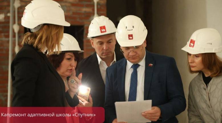 ​Глава Перми проверил ход ремонта двух школ в Свердловском районе