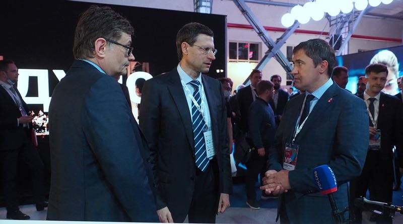 Губернатор Прикамья: «Успешный опыт цифровизации ПЦБК нужно масштабировать»