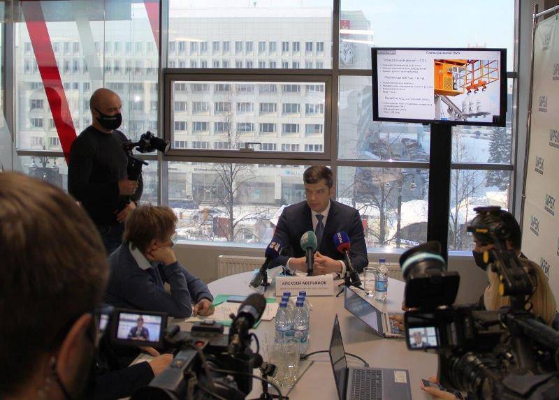 ​Пермский «УРАЛХИМ» подвел итоги 2020 года