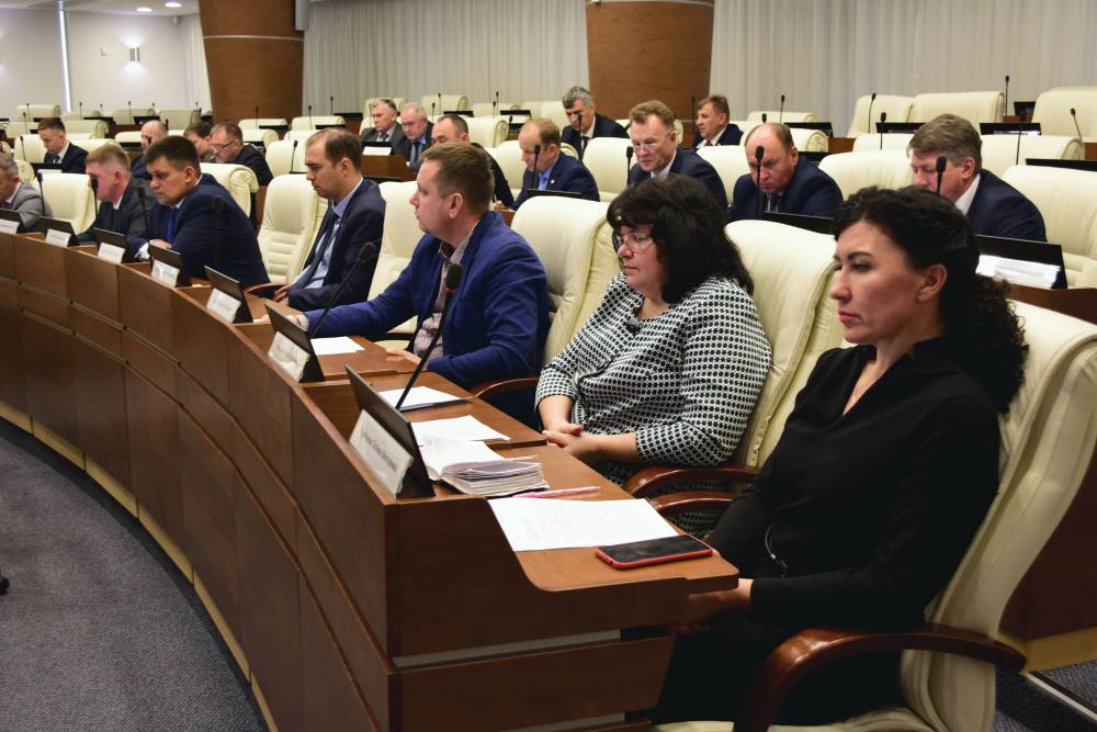 ​Муниципальным спикерам Пермского края представили проект регионального бюджета на три года