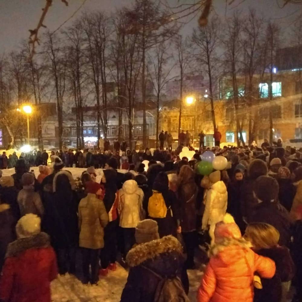 В Перми почтили память погибших в результате пожара в Кемерово