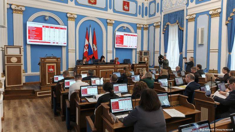 В Перми на публичных слушаниях подвели итоги исполнения бюджета за 2025 год 