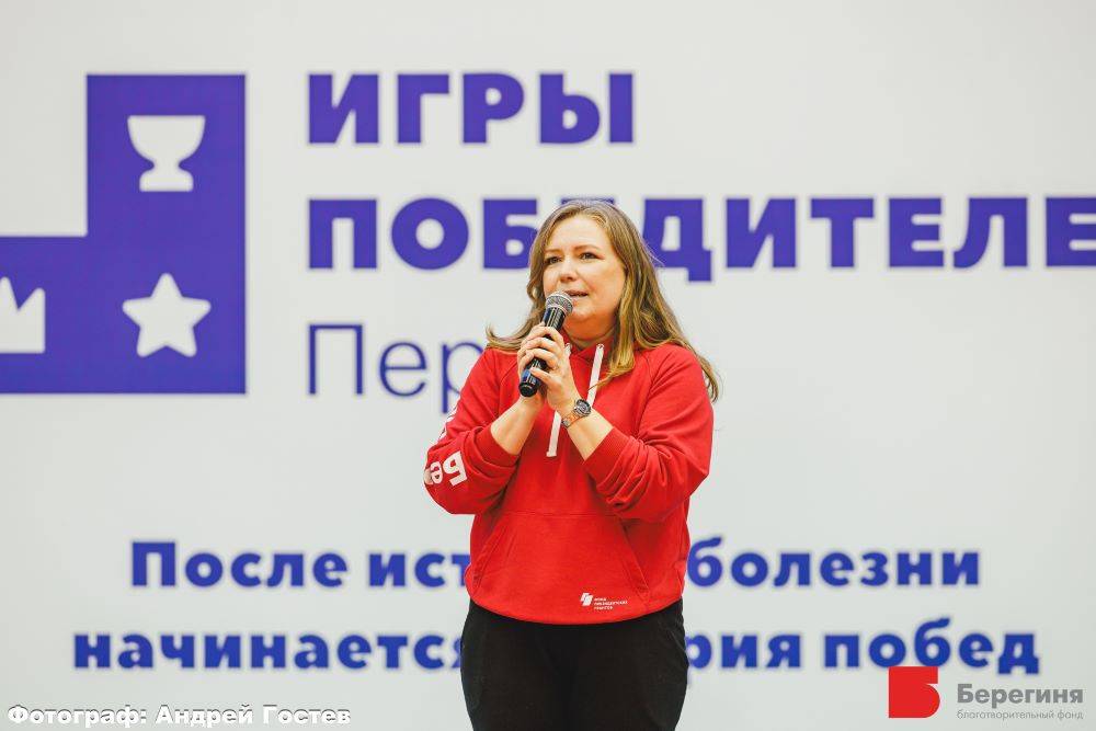 Как прошли «Игры победителей» в Перми: 7 видов спорта, 53 чемпиона и трогательные сюрпризы