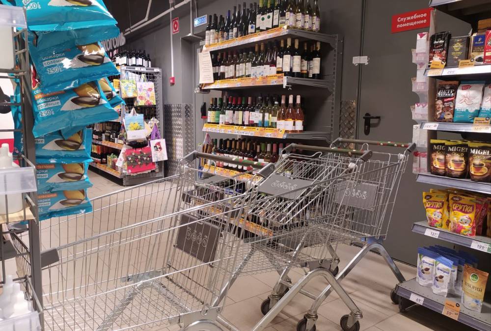 Стали известны дни запрета продажи алкоголя в Пермском крае в 2026 году 