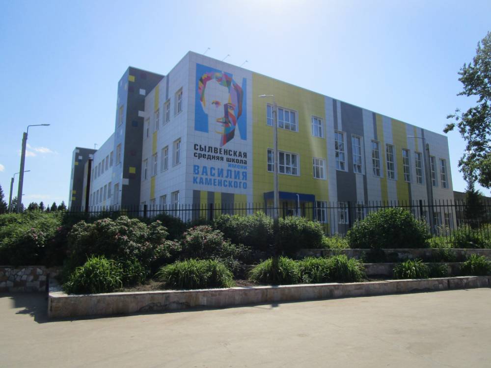 ​В Пермском районе завершилось строительство нового корпуса начальной школы на 300 мест