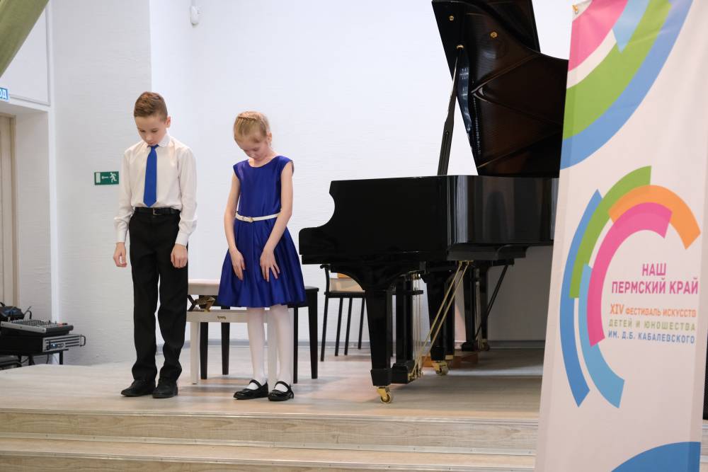 ​В Перми прошли мастер-классы для участников детского конкурса искусств имени Кабалевского