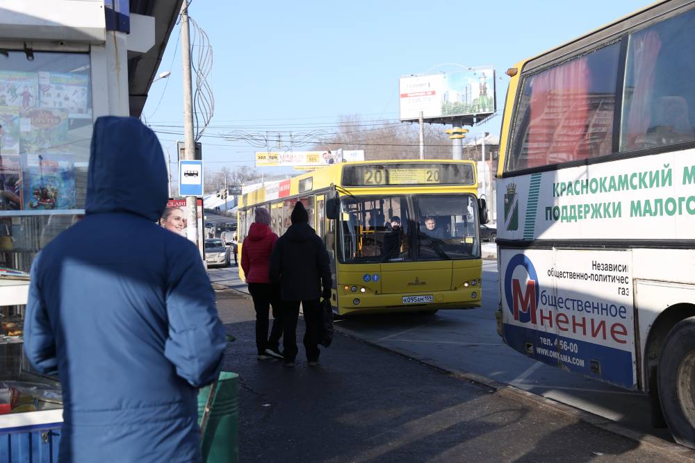 Купить километры. Мэрия Перми представила видение новой модели взаимоотношений с перевозчиками