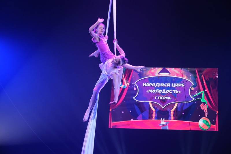 ​В Перми наградили призеров Всероссийского фестиваля детских цирковых коллективов 
